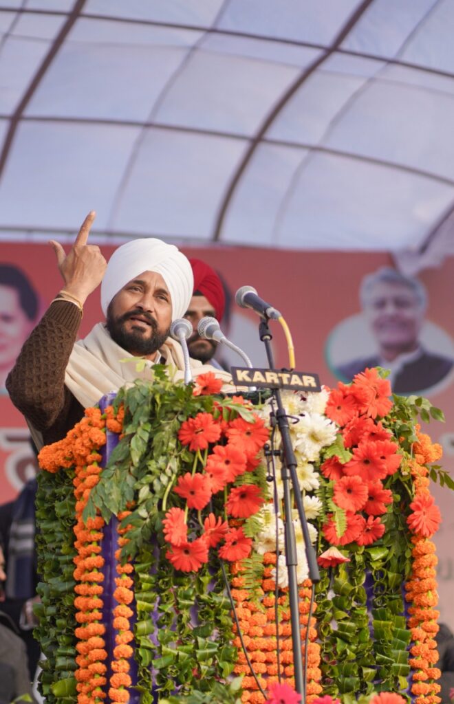 ਬਸਪਾ ਲੀਡਰਸ਼ਿਪ ਨੇ ਪਾਰਟੀ ਅਕਾਲੀ ਦਲ ਨੂੰ ਵੇਚੀ : ਚਰਨਜੀਤ ਸਿੰਘ ਚੰਨੀ