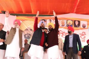 CM CHANNI EXHORTS PEOPLE TO BANK UPON DEVELOPMENTAL ERA USHERED IN BY CONGRESS GOVT.