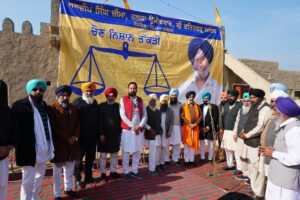 ਨਰਿੰਦਰ ਮੋਦੀ ਆਪਣੀ ਪੰਜਾਬ ਫੇਰੀ ਦੌਰਾਨ ਪੰਜਾਬ ਦੇ ਸਮੁੱਚੇ ਕਿਸਾਨਾਂ ਦੀ ਕਰਜ਼ਾ ਮੁਆਫ਼ੀ ਦਾ ਐਲਾਨ ਕਰਨ : ਜਗਦੀਪ ਚੀਮਾ