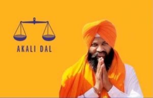 ਸ਼ੋ੍ਮਣੀ ਅਕਾਲੀ ਦਲ ਵਲੋਂ ਇੱਕ ਹੋਰ ਉਮੀਦਵਾਰ ਦਾ ਐਲਾਨ