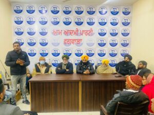 आप इकाई ने फगवाड़ा से भ्रष्ट दलों को बाहर करने के लिए एकता का संकल्प लिया