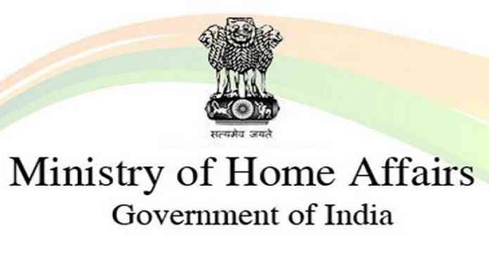 On eve of Republic Day, MHA announces names of Punjab Police officials for PPMDS, PMMS awards