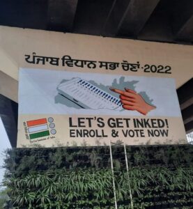 Administration goes art way to encourage voters for casting their vote