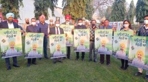 Election Observer Releases Voter Awareness Song