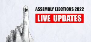 PUNJAB ELECTIONS UPDATE :  52.20 % voting till 4 PM, Sardulgarh at top