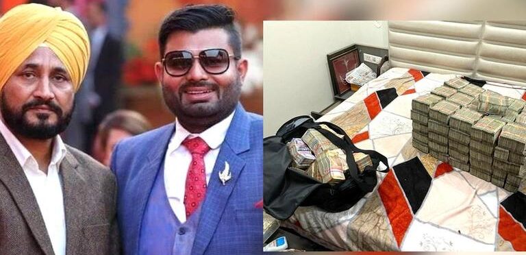ਸੀਐਮ ਚੰਨੀ ਦੇ ਭਾਣਜੇ ਹਨੀ ਦੀ ਗਿ੍ਫ਼ਤਾਰੀ ਦਾ ਮਾਮਲਾ