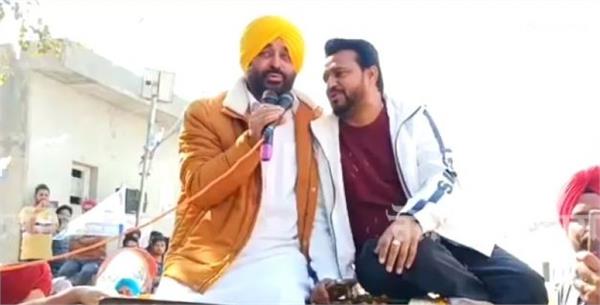 ਜਾਣੋ ਕਿਸ ਨੂੰ ਐਲਾਨਿਆ ਜਾਵੇਗਾ ਸੰਗਰੂਰ ਦਾ ਅਗਲਾ ਉਮੀਦਵਾਰ