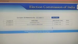 Negligence of Election Department, several Police personnel on election duty have not been issued postal ballot papers