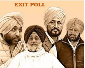 In Mukerian BJP ahead of Congress