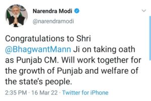 PM ਮੋਦੀ ਨੇ CM ਮਾਨ ਨੂੰ ਦਿੱਤੀ ਵਧਾਈ
