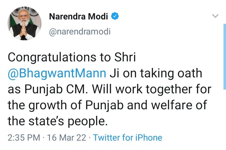 PM ਮੋਦੀ ਨੇ CM ਮਾਨ ਨੂੰ ਦਿੱਤੀ ਵਧਾਈ
