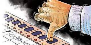 AAP leading in Attari