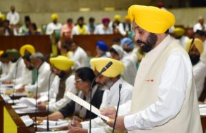 HOUSE UNANIMOUSLY ADOPTS RESOLUTION SANS BJP URGING CENTRE TO TRANSFER CHANDIGARH TO PUNJAB