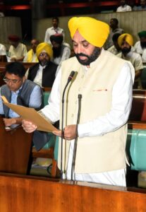 HOUSE UNANIMOUSLY ADOPTS RESOLUTION SANS BJP URGING CENTRE TO TRANSFER CHANDIGARH TO PUNJAB