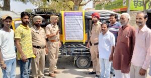 Focusing on Moving Traffic Violations, Punjab Police launches Road Safety Drive