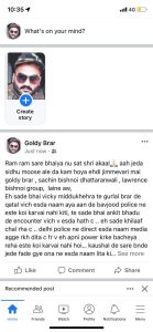 This gang takes responsibility of Sidhu Moosewala’s gruesome murder