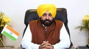 With Punjab CM’s concerted efforts , GoI agrees to procure Moong on MSP