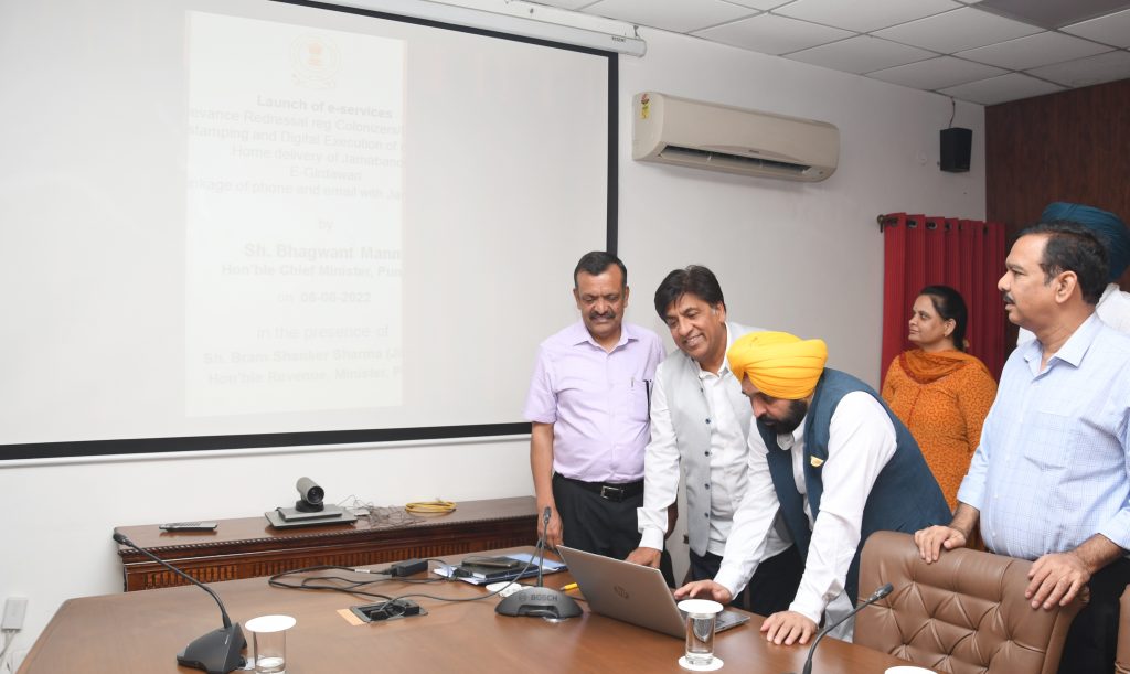 CM gives nod for introducing slew of e-governance reforms in the Revenue department