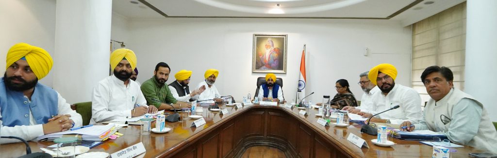 ਮੰਤਰੀ ਮੰਡਲ ਵੱਲੋਂ 24 ਜੂਨ ਤੋਂ ਪੰਜਾਬ ਵਿਧਾਨ ਸਭਾ ਦਾ ਬਜਟ ਇਜਲਾਸ ਸੱਦਣ ਦੀ ਸਿਫਾਰਸ਼