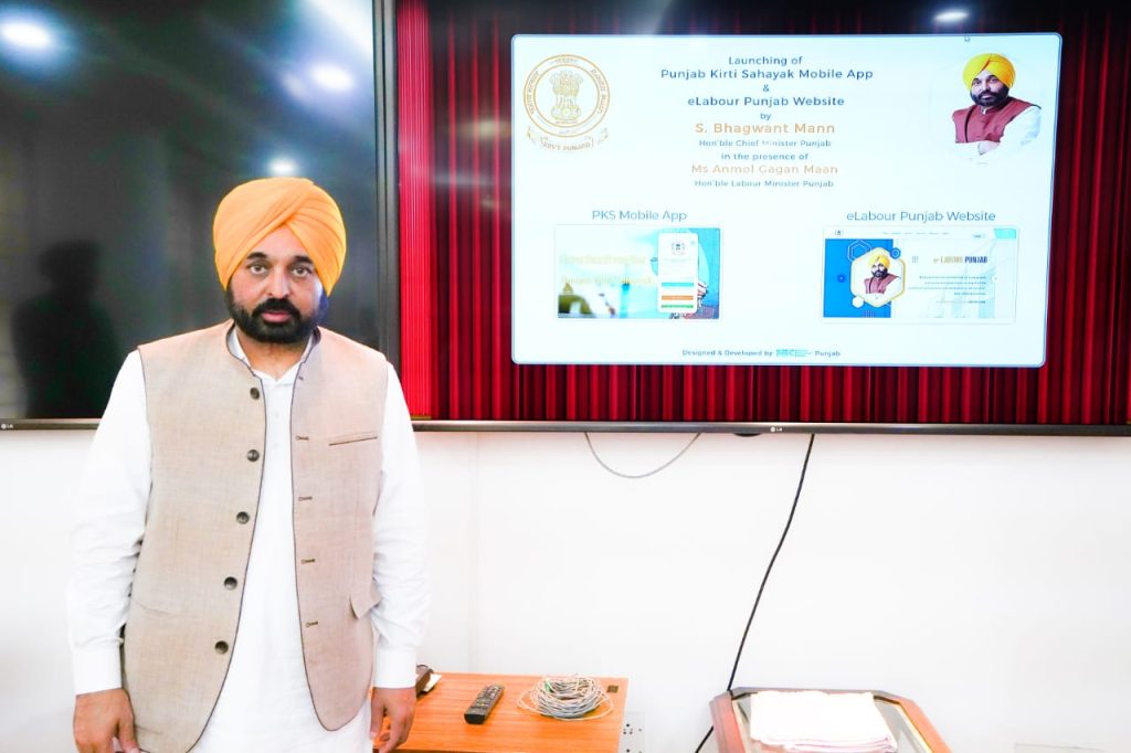 ਮੁੱਖ ਮੰਤਰੀ ਨੇ ਮਜ਼ਦੂਰਾਂ ਅਤੇ ਉਸਾਰੀ ਮਜ਼ਦੂਰਾਂ ਦੀਆਂ ਘੱਟੋ-ਘੱਟ ਉਜਰਤਾਂ ਵਿੱਚ ਵਾਧੇ ਨੂੰ ਦਿੱਤੀ ਮਨਜ਼ੂਰੀ