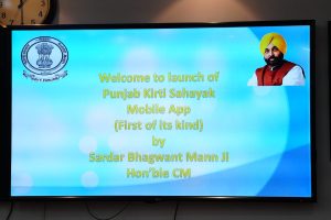 ਮੁੱਖ ਮੰਤਰੀ ਨੇ ਮਜ਼ਦੂਰਾਂ ਅਤੇ ਉਸਾਰੀ ਮਜ਼ਦੂਰਾਂ ਦੀਆਂ ਘੱਟੋ-ਘੱਟ ਉਜਰਤਾਂ ਵਿੱਚ ਵਾਧੇ ਨੂੰ ਦਿੱਤੀ ਮਨਜ਼ੂਰੀ