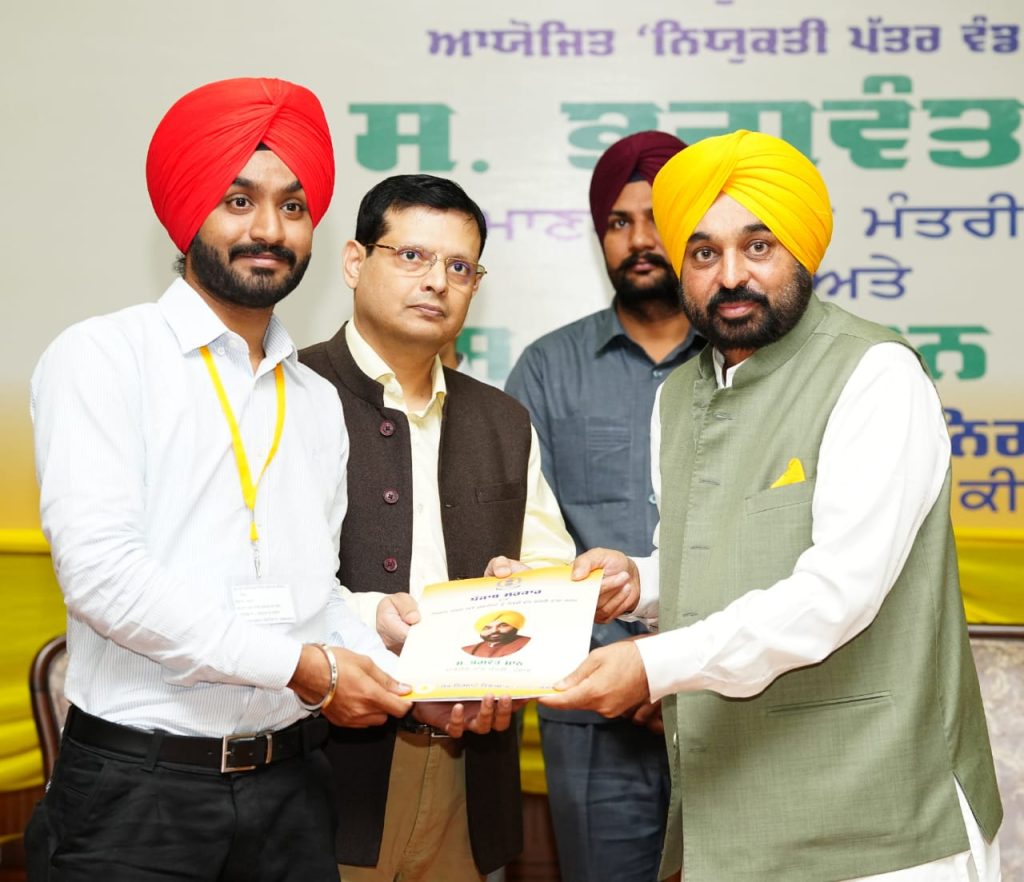 28000 ਕੱਚੇ ਮੁਲਾਜ਼ਮਾਂ ਦੀਆਂ ਸੇਵਾਵਾਂ ਵੀ ਛੇਤੀ ਰੈਗੂਲਰ ਹੋਣਗੀਆਂ  –  ਮੁੱਖ ਮੰਤਰੀ