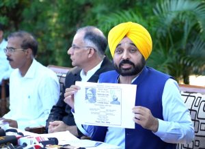 PUNJAB DOES NOT HAVE EVEN A SINGLE DROP OF WATER TO SHARE WITH ANY OTHER STATE : SAYS CM
