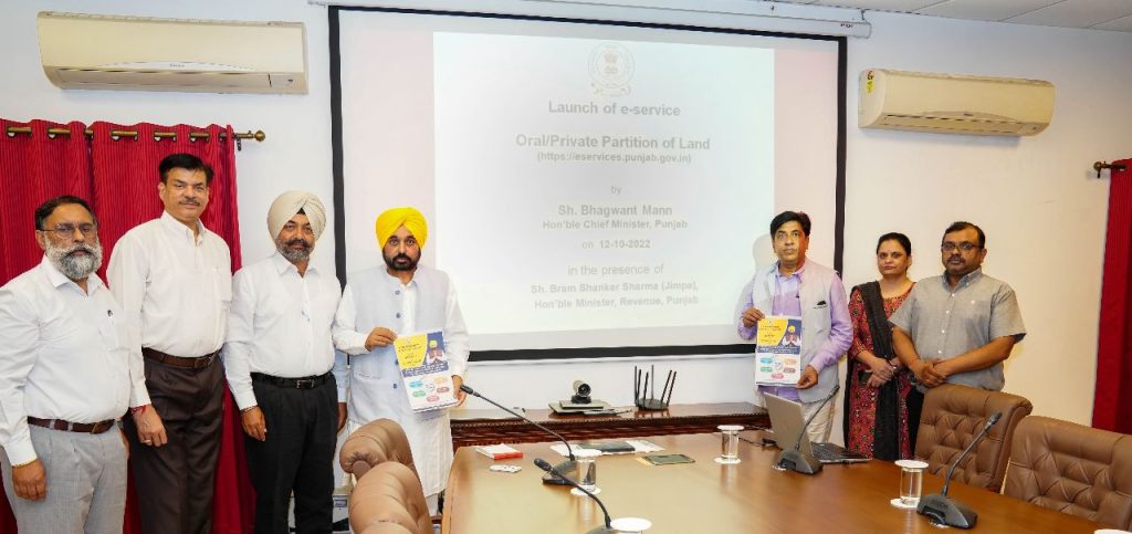 CM ROLLS OUT ANOTHER CITIZEN CENTRIC INITIATIVE BY LAUNCHING WEBSITE TO ENROLL KHANGI TAQSEEM (FAMILY PARTITION)