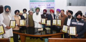 Vidhan Sabha Speaker’s call to farmers to build a public movement to take steps towards adopting of organic farming