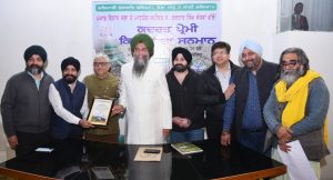 Vidhan Sabha Speaker’s call to farmers to build a public movement to take steps towards adopting of organic farming