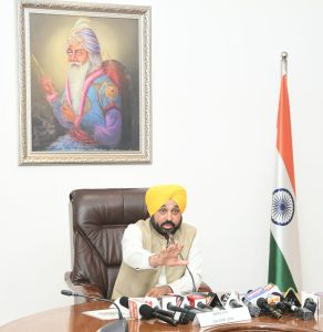 CM CONDOLES DEATH OF MARTYR CONSTABLE MANDEEP SINGH