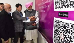 Cheema launches ‘Citizen App’ to further tighten noose around liquor mafia