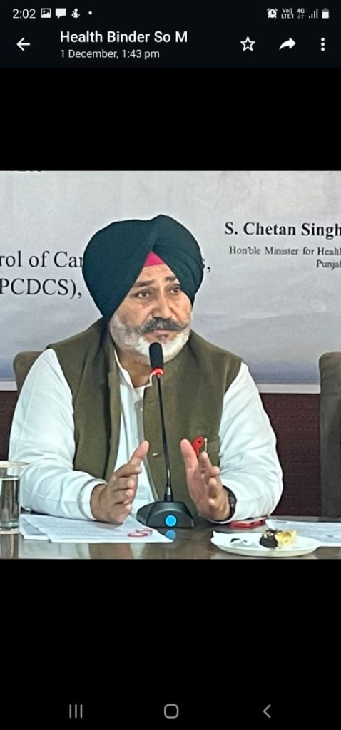 ਪੰਜਾਬ ਨੇ ਸਿਹਤ ਖੇਤਰ ‘ਚ ਇਕ ਹੋਰ ਉਪਲਬਧੀ ਕੀਤੀ ਹਾਸਲ, ਸੂਬੇ ਵਿੱਚ ਸਿਹਤ ਅਤੇ ਤੰਦਰੁਸਤੀ ਕੇਂਦਰ ਖੋਲ੍ਹਣ ਦੇ ਟੀਚੇ ਨੂੰ ਪੂਰਾ ਕਰਨ ਲਈ ਭਾਰਤ ਸਰਕਾਰ ਨੇ ਸਨਮਾਨਿਤ ਕੀਤਾ  :   ਸਿਹਤ ਮੰਤਰੀ