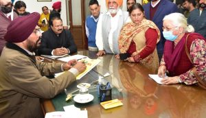 Rural Development Minister exhorted people to be active partner in holistic development of State