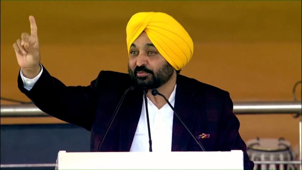 SUPREME SACRIFICE BY SHAHEED UDHAM SINGH WILL ALWAYS INSPIRE YOUTH FOR SELFLESS SERVICE OF NATION   :   ASSERTS CM