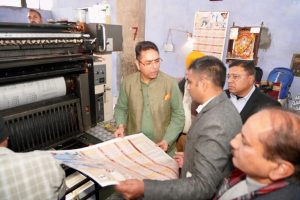COMPREHENSIVE PLAN INPLACE TO MODERNISE PUNJAB GOVT PRESS IN MOHALI, SAYS AMAN ARORA