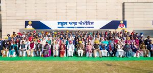 CM Launches Schools of Eminence, Punjab to get Quality Education