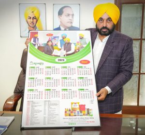 CM ASKS MARKFED TO FURTHER LAUNCH AN AGGRESSIVE MARKETING CAMPAIGN TO CAPTURE SIZEABLE CHUNK OF CONSUMER MARKET