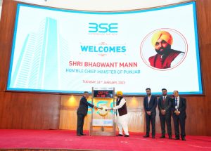 CM VISITS BSE, SHOWCASES STATE AS MOST PREFERRED INVESTMENT DESTINATION ACROSS THE COUNTRY
