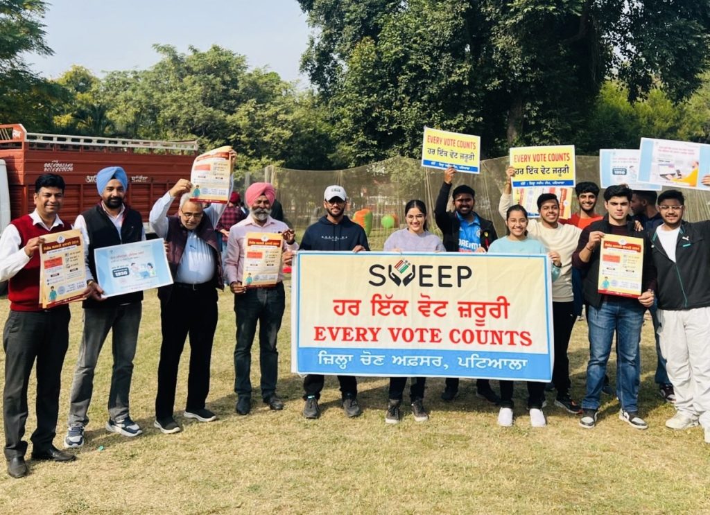 ਸਵੀਪ ਟੀਮ ਨੇ ਟੈਕ ਫੈਸਟ ਦੌਰਾਨ ਵੋਟਰ ਜਾਗਰੂਕਤਾ ਕੈਂਪ ਲਗਾਇਆ