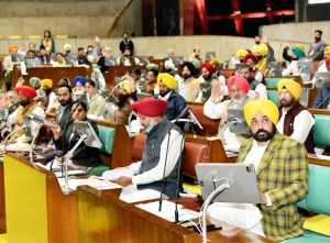 ਭਗਵੰਤ ਸਿੰਘ ਮਾਨ ਦੀ ਅਗਵਾਈ ਵਿੱਚ ਪੰਜਾਬ ਵਿਧਾਨ ਸਭਾ ਵੱਲੋਂ ਵਿਛੜੀਆਂ ਸ਼ਖਸੀਅਤਾਂ ਨੂੰ ਸ਼ਰਧਾਂਜਲੀ ਭੇਟ