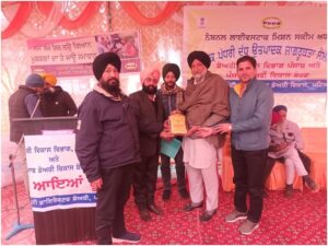ਡੇਅਰੀ ਵਿਕਾਸ ਵਿਭਾਗ ਨੇ ਪਿੰਡ ਕਰਹਾਲੀ ਸਾਹਿਬ ਵਿਖੇ ਲਗਾਇਆ ਦੁੱਧ ਉਤਪਾਦਕ ਜਾਗਰੂਕਤਾ ਸੈਮੀਨਾਰ