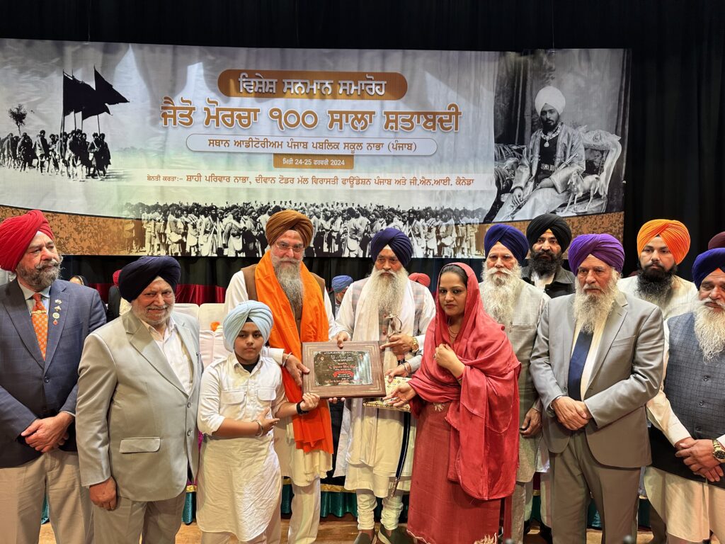 ਪੰਜਾਬ ਵਿਧਾਨ ਸਭਾ ਦੇ ਸਪੀਕਰ ਕੁਲਤਾਰ ਸਿੰਘ ਸੰਧਵਾਂ ਜੈਤੋ ਦਾ ਮੋਰਚਾ 100 ਸਾਲਾ ਸ਼ਤਾਬਦੀ ਸਬੰਧੀ  ਸਨਮਾਨ ਸਮਾਰੋਹ ਮੌਕੇ ਸ਼ਿਰਕਤ ਕਰਦੇ ਹੋਏ। ਮੰਚ ‘ਤੇ ਸਿੰਘ ਸਾਹਿਬ ਗਿਆਨੀ ਰਘਬੀਰ ਸਿੰਘ, ਰਾਣੀ ਪ੍ਰੀਤੀ ਸਿੰਘ ਨਾਭਾ, ਕੰਵਰ ਅਭੈ ਉਦੇ ਪ੍ਰਤਾਪ ਸਿੰਘ ਤੇ ਹੋਰ ਪਤਵੰਤੇ ਵੀ ਨਜ਼ਰ ਆ ਰਹੇ ਹਨ।