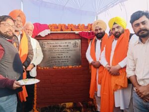 ਲੋਕ ਨਿਰਮਾਣ ਮੰਤਰੀ ਨੇ 105.11 ਕਰੋੜ ਦੀ ਲਾਗਤ ਵਾਲੇ ਲੁਧਿਆਣਾ-ਮਲੇਰਕੋਟਲਾ-ਸੰਗਰੂਰ ਸੜਕ ਦੇ ਪੁਨਰ ਨਿਰਮਾਣ ਕਾਰਜ਼ਾਂ ਦਾ ਰੱਖਿਆ ਨੀਂਹ ਪੱਥਰ