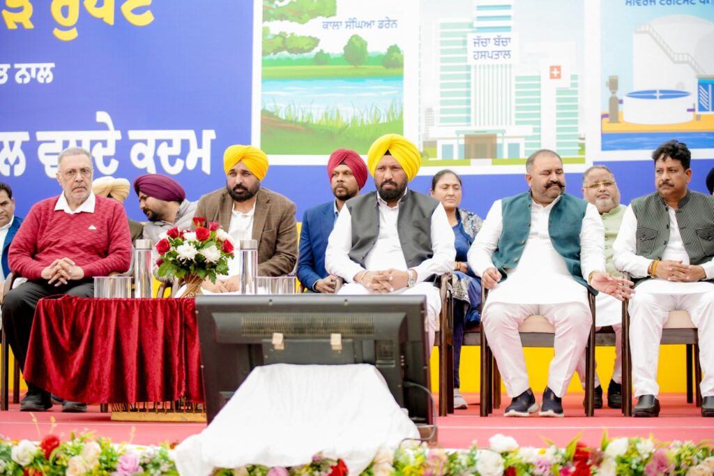 ਮੁੱਖ ਮੰਤਰੀ ਵੱਲੋਂ ਜਲੰਧਰ ਵਾਸੀਆਂ ਨੂੰ 283 ਕਰੋੜ ਦੇ ਵਿਕਾਸ ਪ੍ਰਾਜੈਕਟਾਂ ਦਾ ਤੋਹਫ਼ਾ