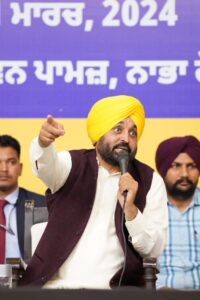 ਪੰਜਾਬ ਨੂੰ ਕਰਜ਼ਾ ਮੁਕਤ, ਅਗਾਂਹਵਧੂ ਅਤੇ ਖੁਸ਼ਹਾਲ ਸੂਬਾ ਬਣਾਉਣ ਲਈ ਵਚਨਬੱਧ ਹਾਂ-ਮੁੱਖ ਮੰਤਰੀ
