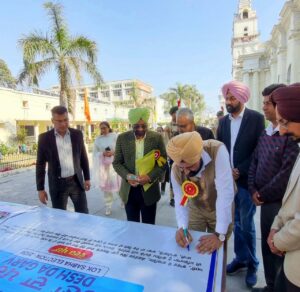 ਸਰਕਾਰੀ ਮਹਿੰਦਰਾ ਕਾਲਜ ਦੀ ਸਲਾਨਾ ਅਥਲੈਟਿਕ ਮੀਟ ਮੌਕੇ ਜ਼ਿਲ੍ਹਾ ਸਵੀਪ ਟੀਮ ਵੱਲੋਂ ਵਿਦਿਆਰਥੀ ਵੋਟਰਾਂ ਲਈ ਵਿਸ਼ੇਸ਼ ਕੈਂਪ ਦਾ ਆਯੋਜਨ