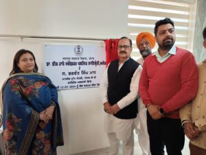 ਅਬੋਹਰ ਨੂੰ ਮਿਲੀ ਵੱਡੀ ਸੌਗਾਤ, ਲਾਈਬ੍ਰੇਰੀ ਦਾ ਹੋਇਆ ਉਦਘਾਟਨ 3.41 ਕਰੋੜ ਰੁਪਏ ਆਇਆ ਹੈ ਖਰਚ