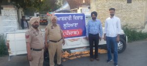 ਡਿਪਟੀ ਕਮਿਸ਼ਨਰ ਵੱਲੋਂ ਨੌਜਵਾਨਾਂ ਨੂੰ ਅਪੀਲ, ਸ਼ਹੀਦਾਂ ਦੇ ਸੁਪਨਿਆਂ ਨੂੰ ਸਾਕਾਰ ਕਰਨ ਲਈ ਵੋਟ ਦੇ ਅਧਿਕਾਰ ਦੀ ਕੀਤੀ ਜਾਵੇ ਵਰਤੋਂ