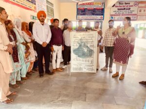 ਸੀਐਚਸੀ ਖੂਈਖੇੜਾ ਵਿੱਚ ਵਿਸ਼ਵ ਹੋਮਿਓਪੈਥੀ ਦਿਵਸ ਮਨਾਇਆ ਗਿਆ